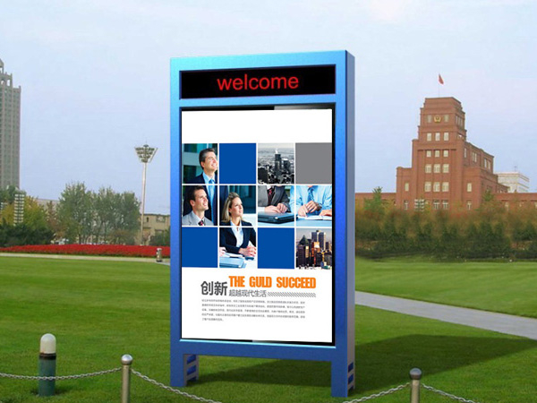 三面翻廠家分享關于LED三面翻擁有眾多優勢