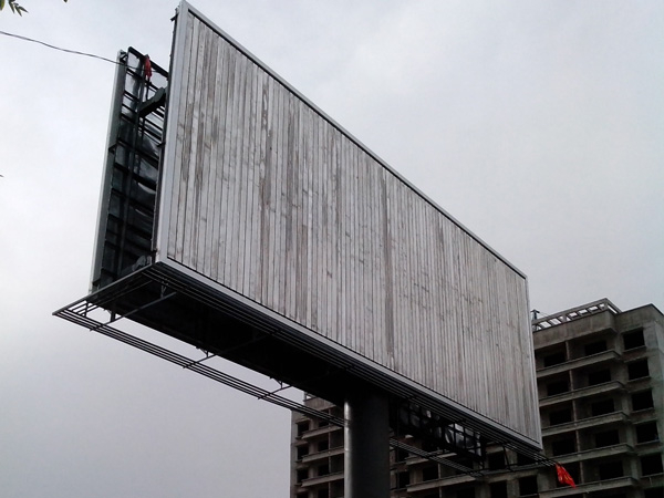 三面翻的幾大組成部分