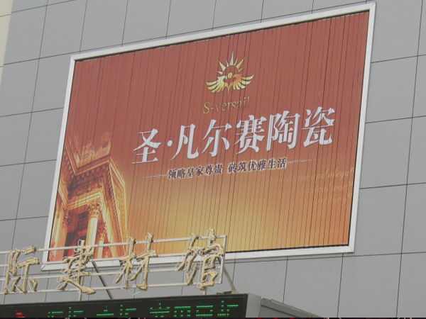 案例3.jpg 案例3.jpg